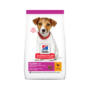 Hill’s Science Plan Small & Mini Puppy Food With Chicken (300g) (EXP: 02.26)